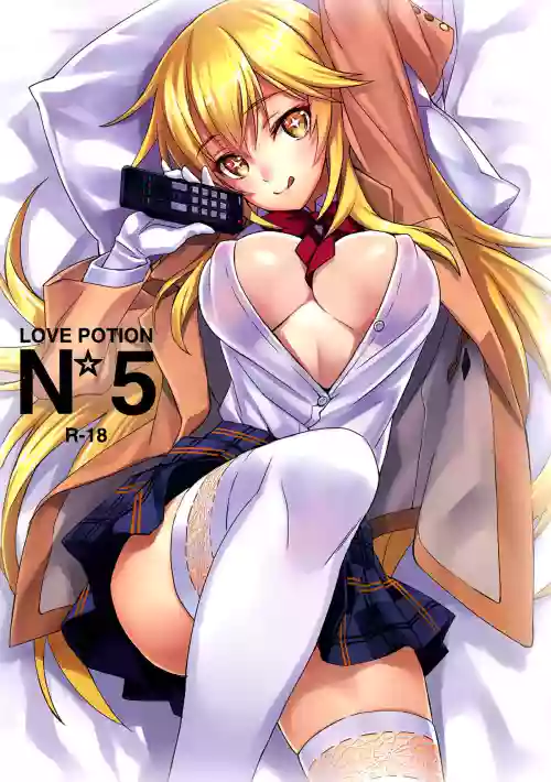 Love Potion No.5☆圖