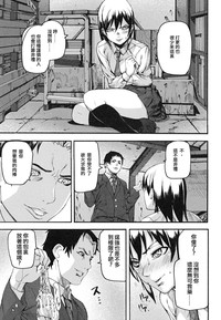 第20页图