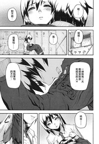 第24页图