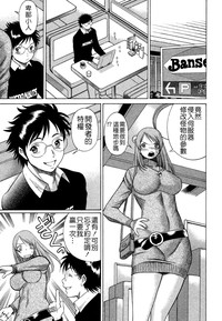 第104页图