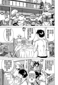 第108页图