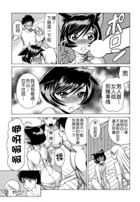 第112页图