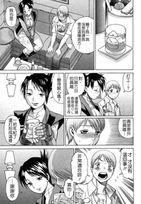 第132页图