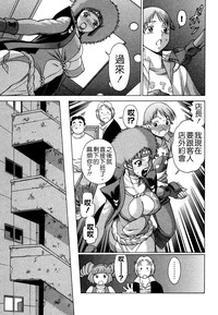 第136页图