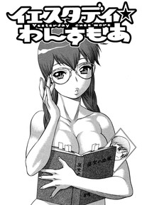 第144页图
