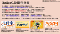 第168页图