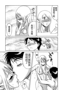 第44页图