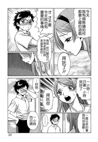 第56页图