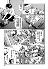 第60页图