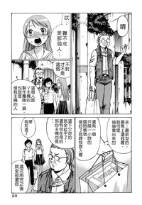 第72页图