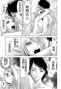 第76页图