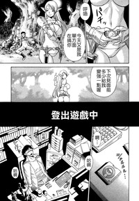 第92页图