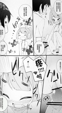 第12页图