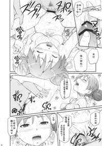 第36页图