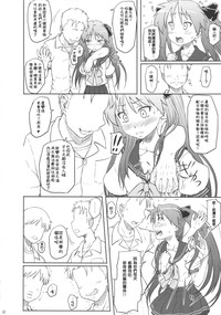 第52页图