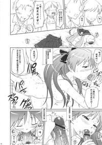 第56页图