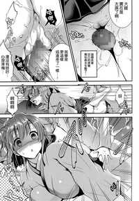 第12頁圖