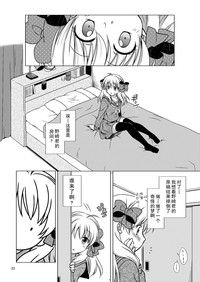 第24页图