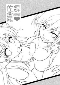 第4页图