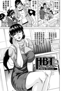 第112页图