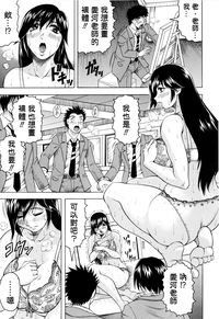 第16页图
