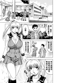 第172页图