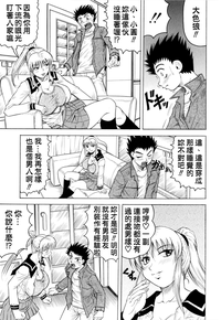 第176页图