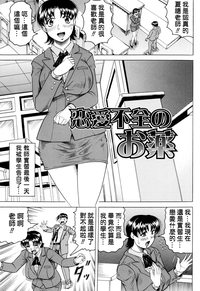 第192页图