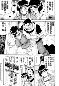 第196页图
