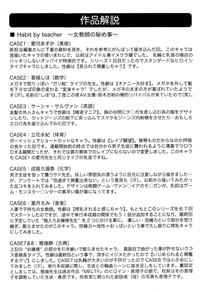 第212页图