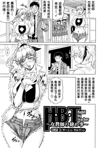 第52页图