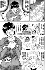 第72页图