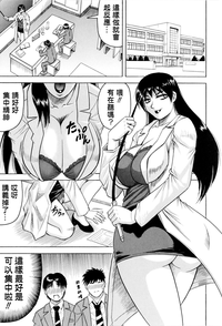 第88页图