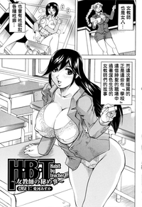 第8页图
