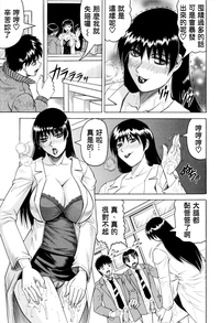 第96页图
