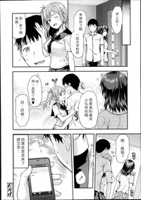 第20頁圖