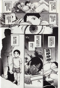 第4頁圖