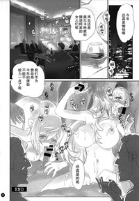 第32页图