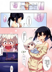 第16页图