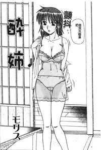 第100頁圖