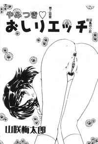 第116頁圖