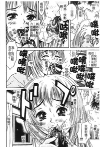 第136頁圖