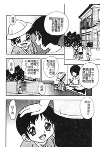 第148頁圖