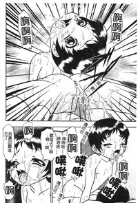 第160頁圖