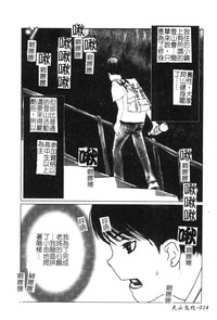 第16頁圖