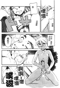 第28頁圖