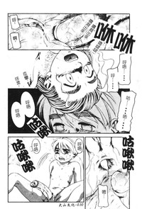 第32頁圖