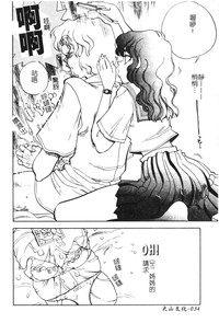 第36頁圖