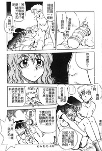 第40頁圖