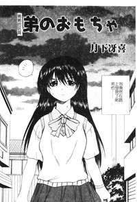 第52頁圖